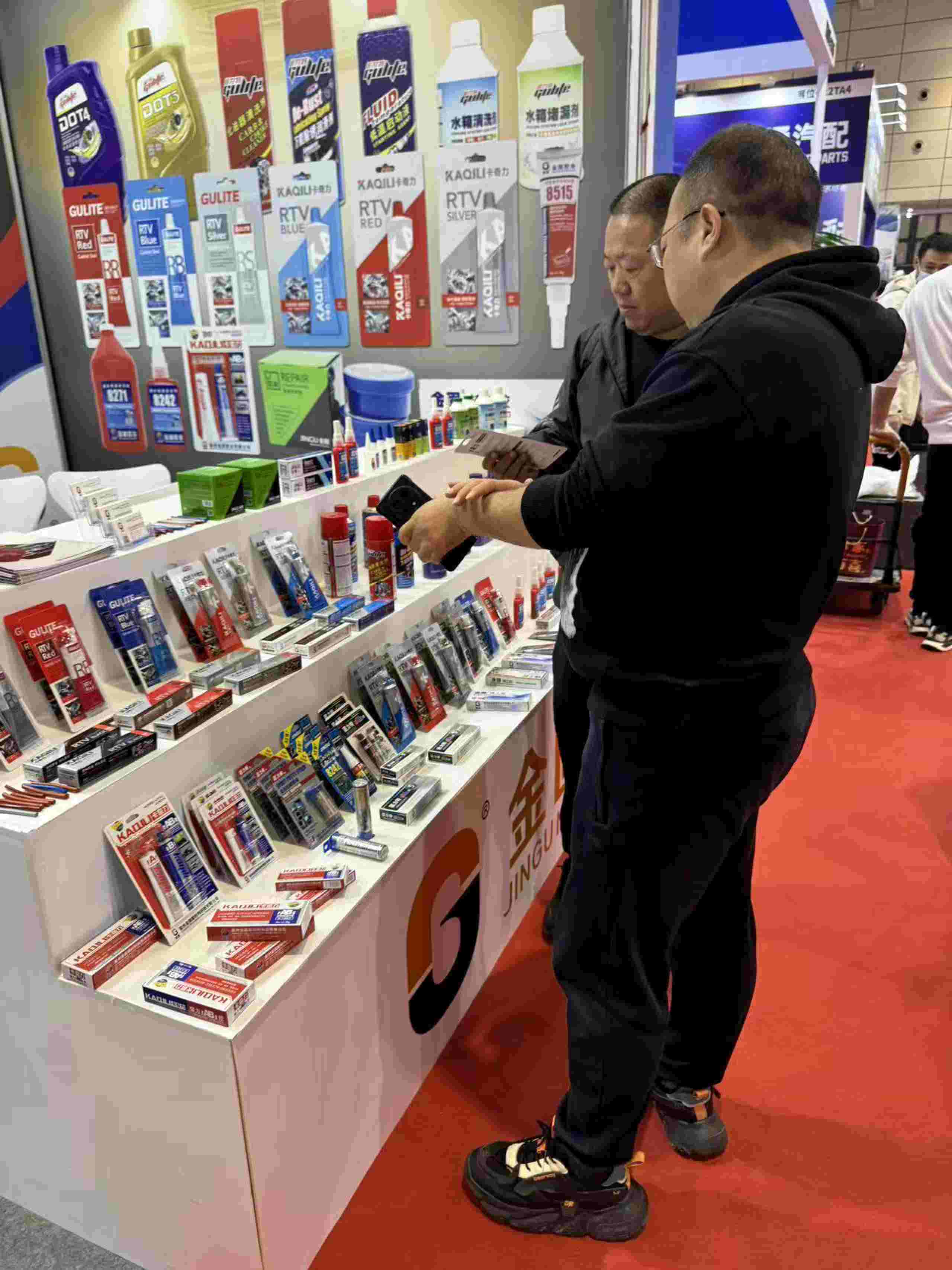Participate in exhibitions in the adhesive industry.