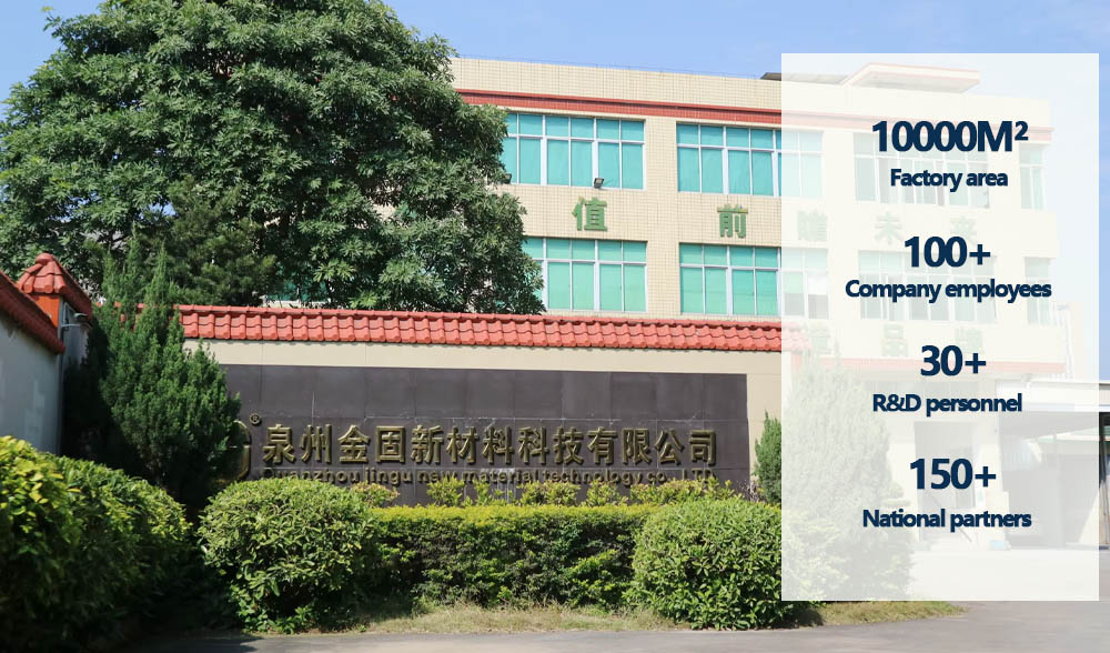 Jingu RTV Silicone Sealant Manufacturer