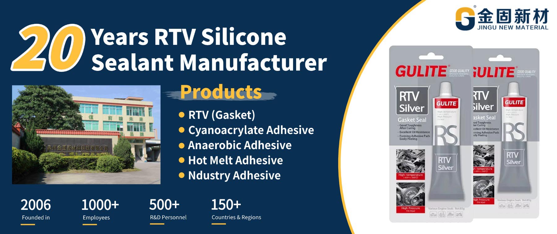 High Temperature Silver RTV Silicone Sealant Manufacturer High Temperature Silver RTV Silicone Sealant Manufacturer