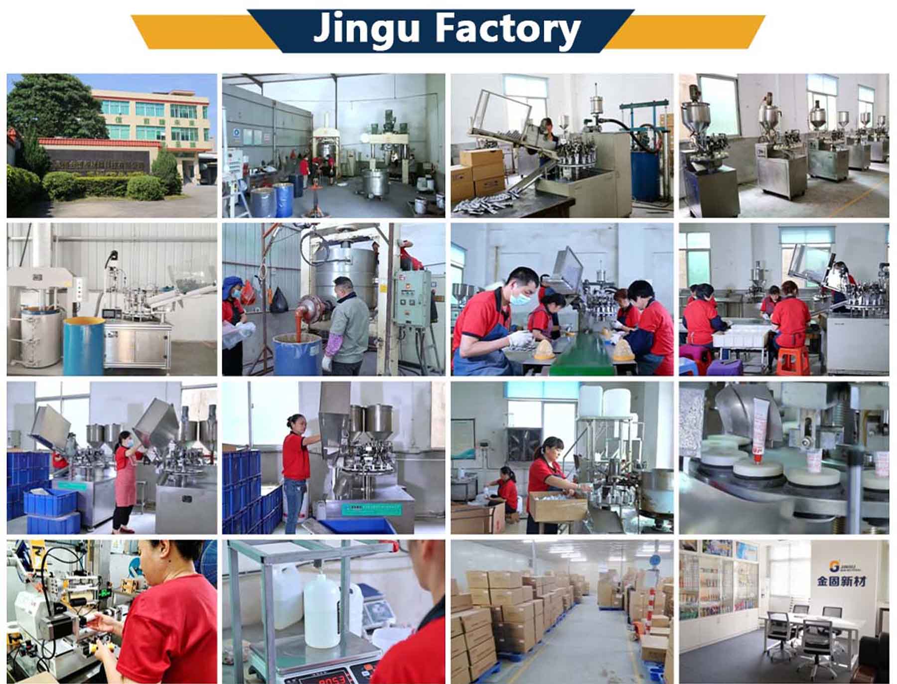 rtv silicone sealant factory 