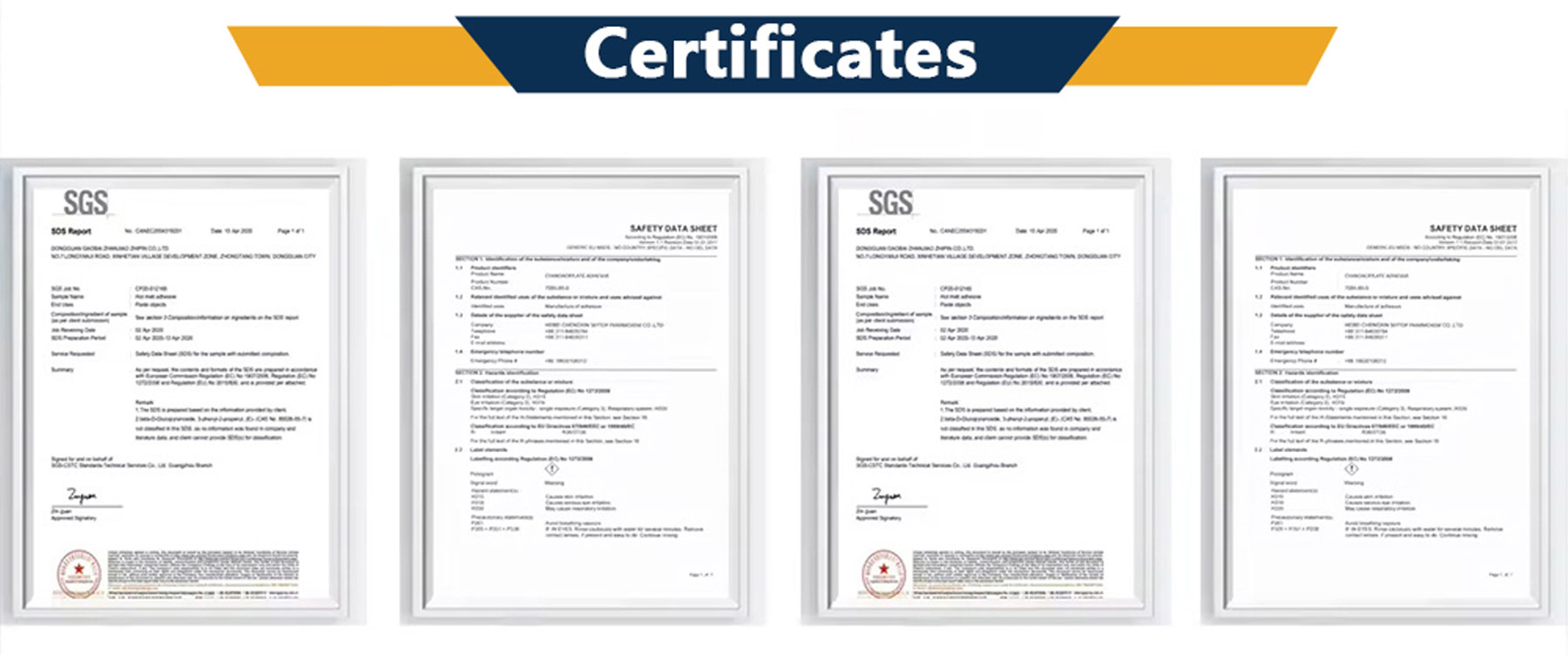 RTV silicone sealant factory product certificate