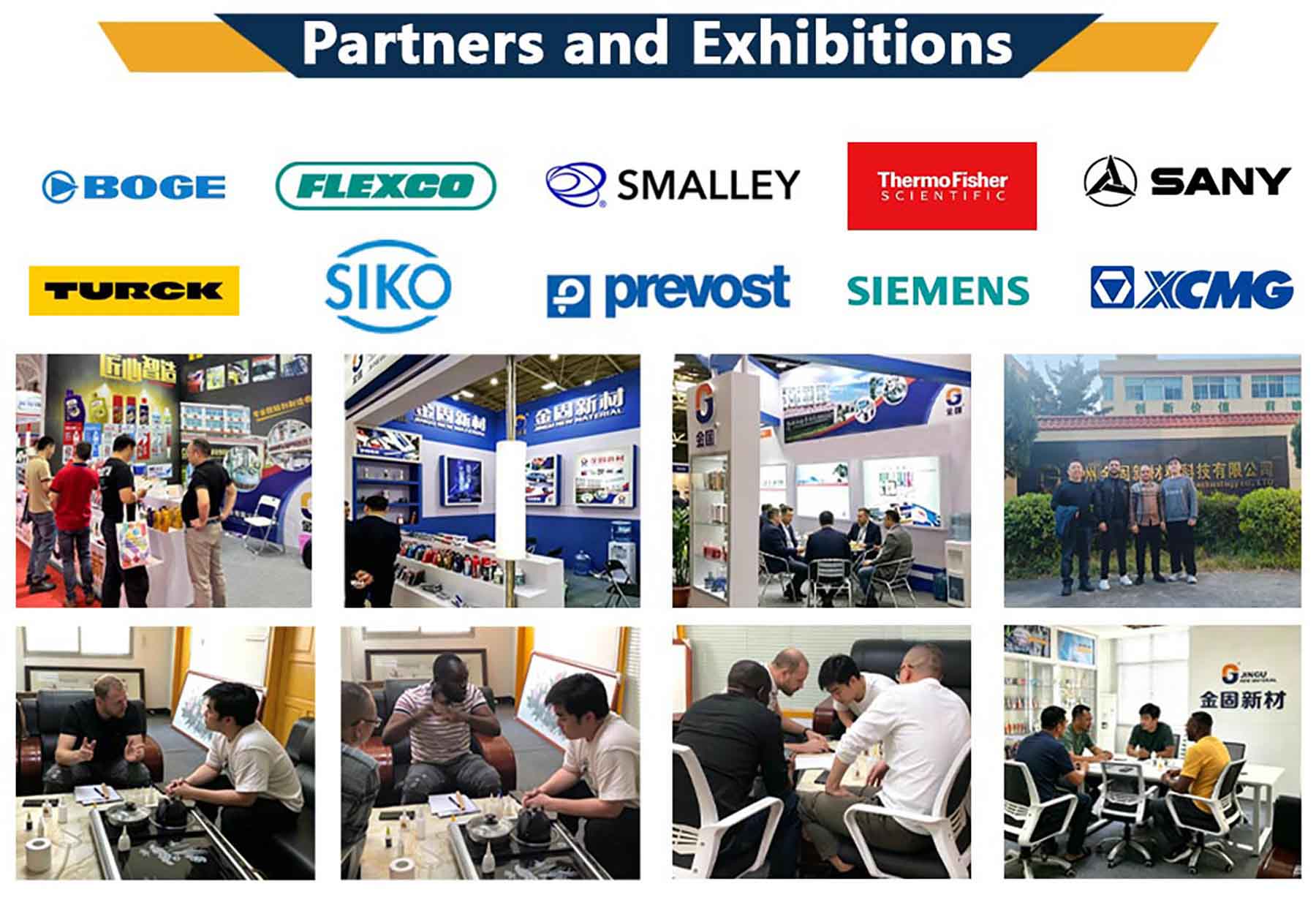 JG-8271 Medium Strength Threadlocker Manufacturer Exhibition JG-8271 Medium Strength Threadlocker Manufacturer Exhibition
