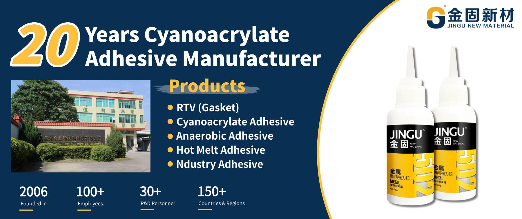 20 years 502 Superglue Manufacturer for Metal