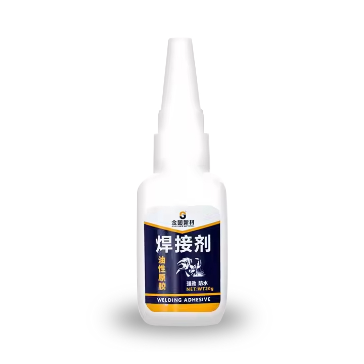Super Glue Manufacturer for Welded Seal